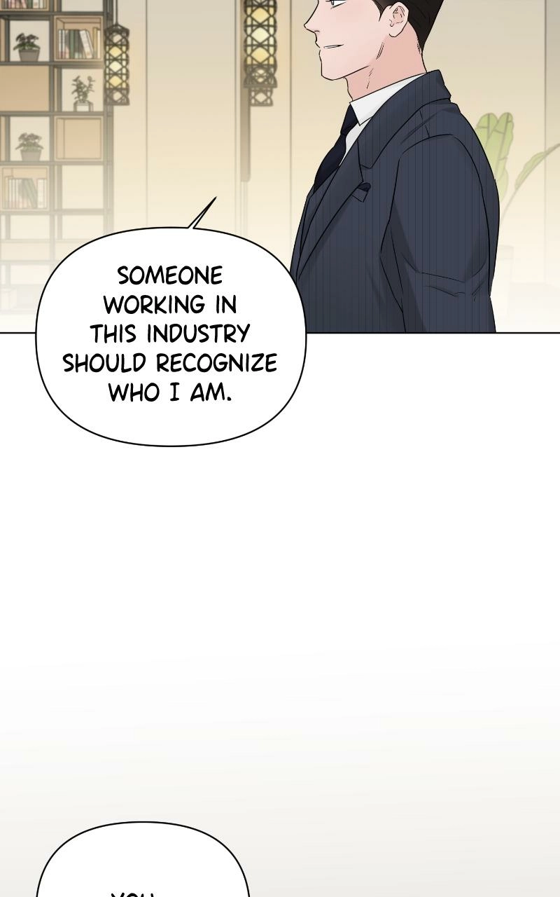 Another Love Chapter 46 page 17 - 