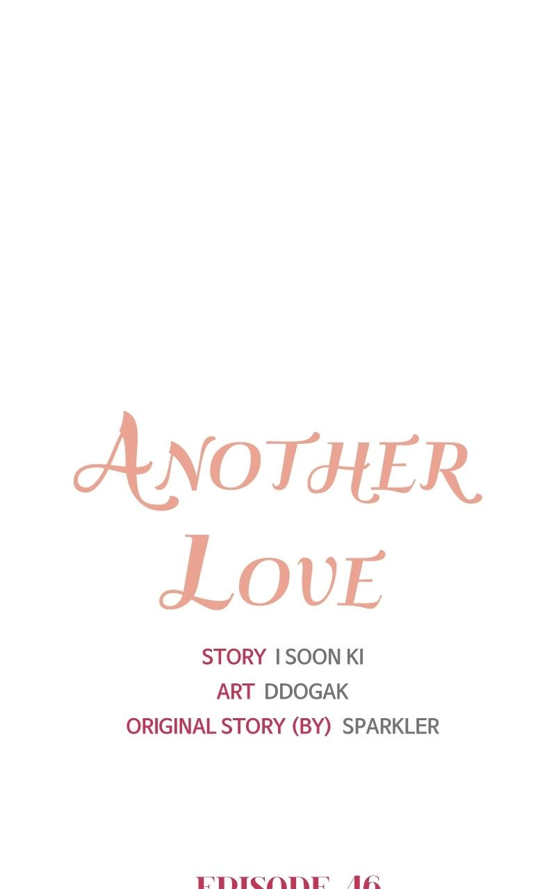 Another Love Chapter 46 page 20 - 