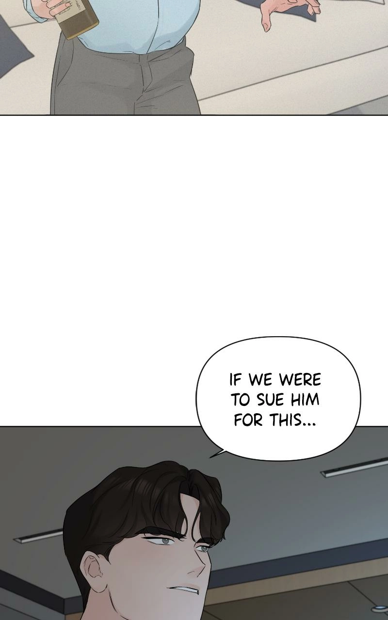 Another Love Chapter 46 page 6 - 