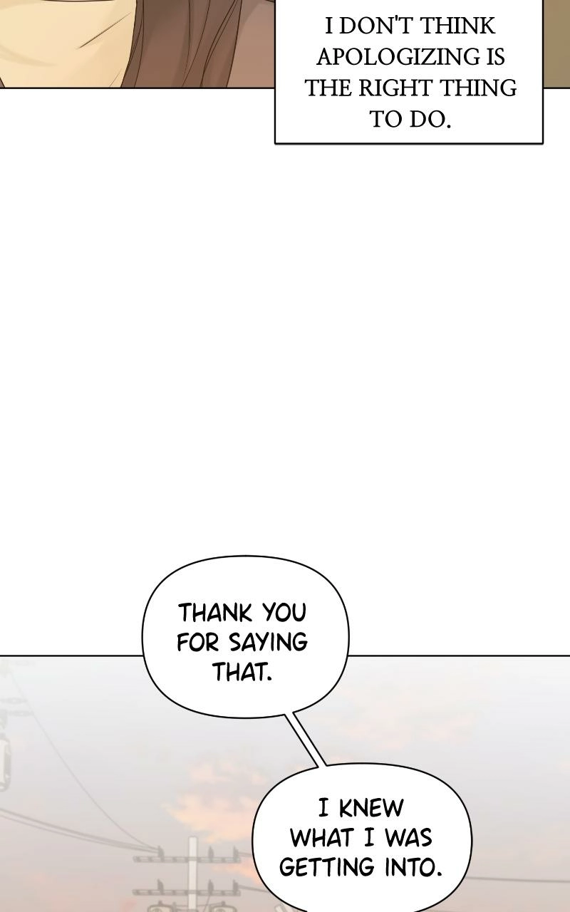 Another Love Chapter 46 page 52 - 