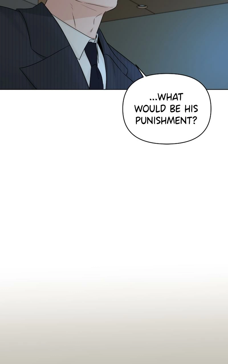 Another Love Chapter 46 page 7 - 