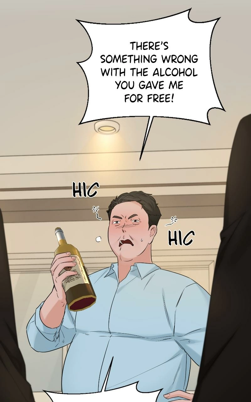 Another Love Chapter 46 page 8 - 