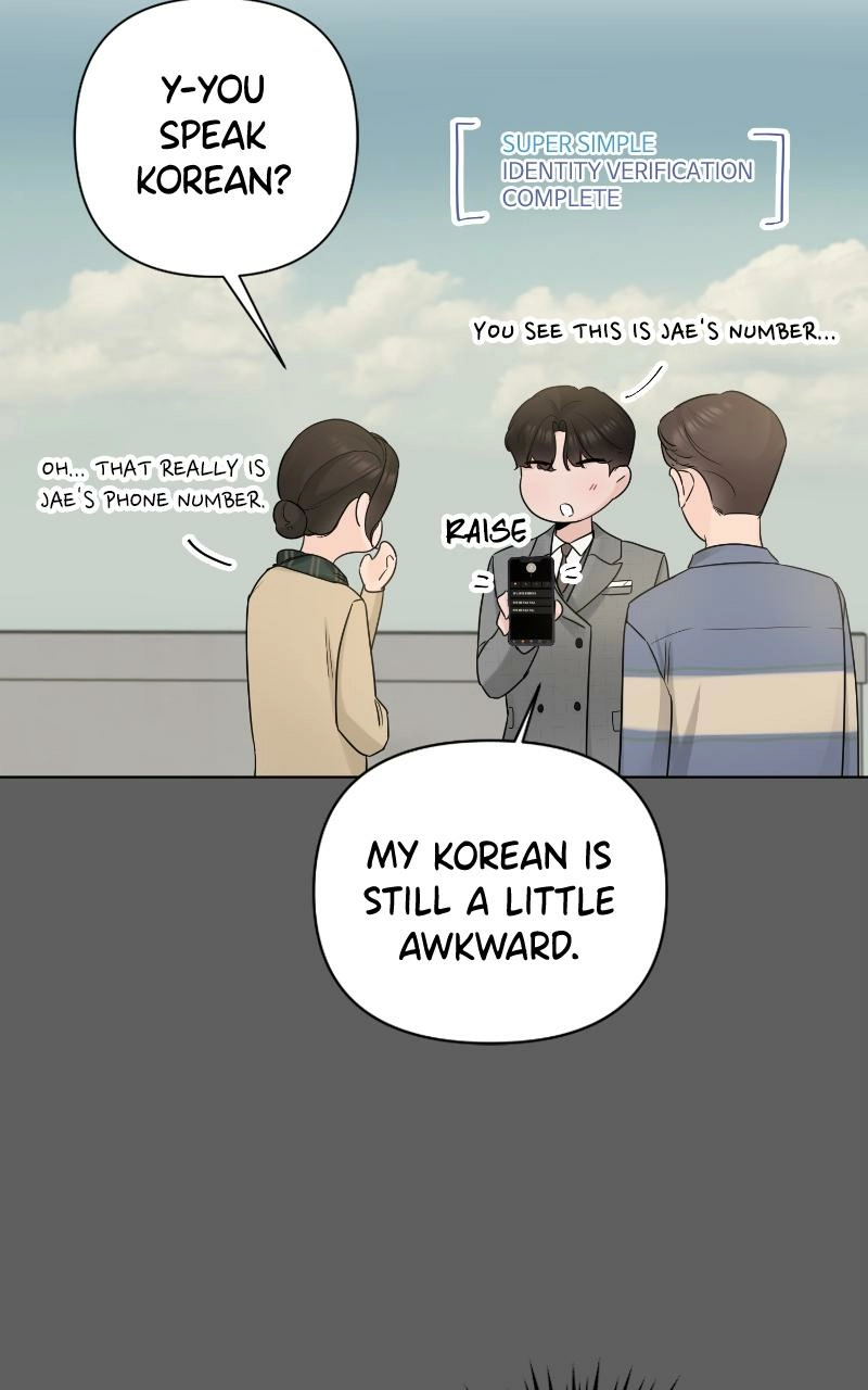 Another Love Chapter 46 page 79 - 