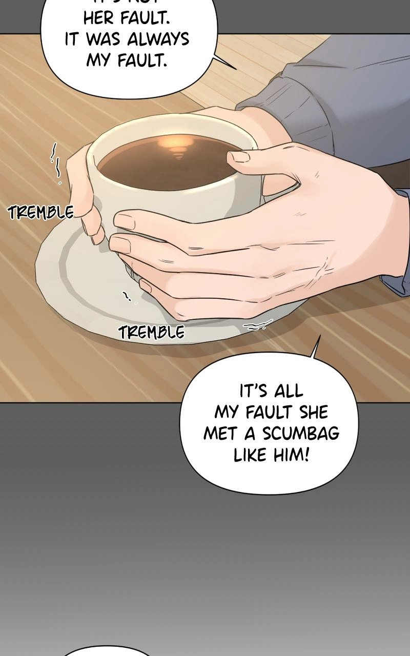 Another Love Chapter 47 page 18 - 