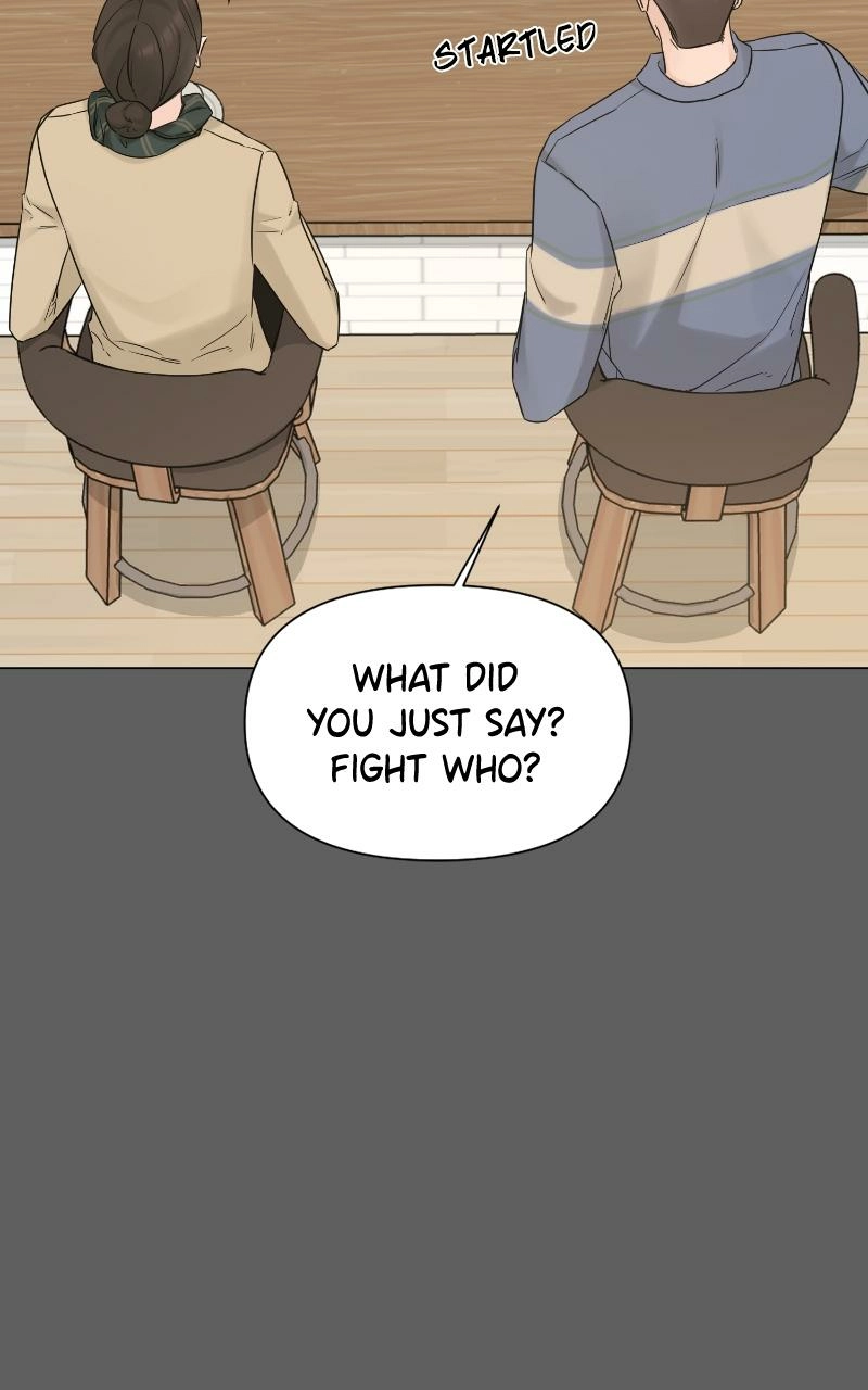 Another Love Chapter 47 page 26 - 