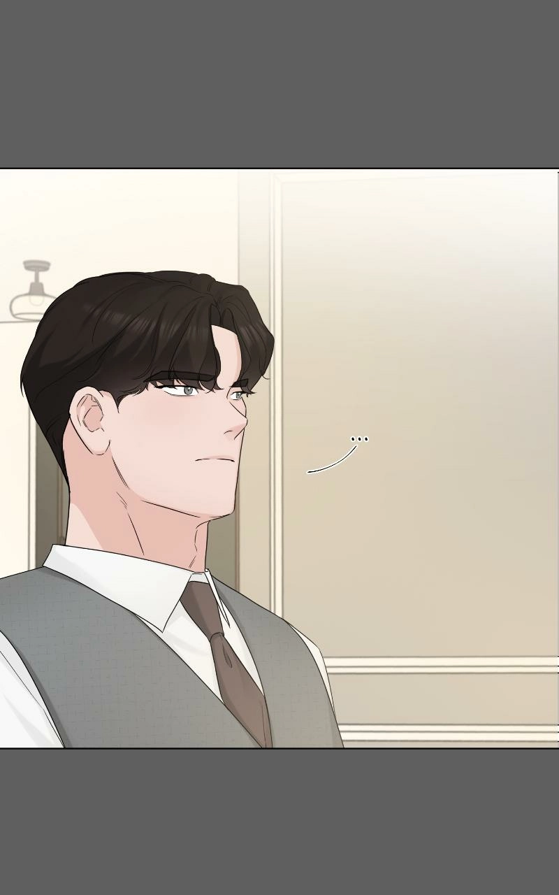 Another Love Chapter 47 page 5 - 