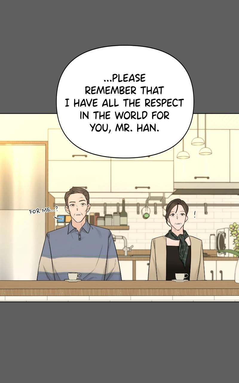 Another Love Chapter 47 page 6 - 