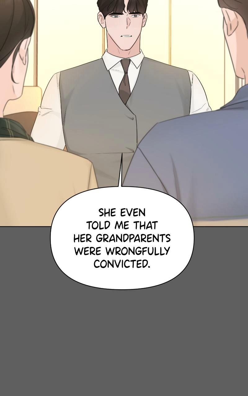 Another Love Chapter 47 page 8 - 