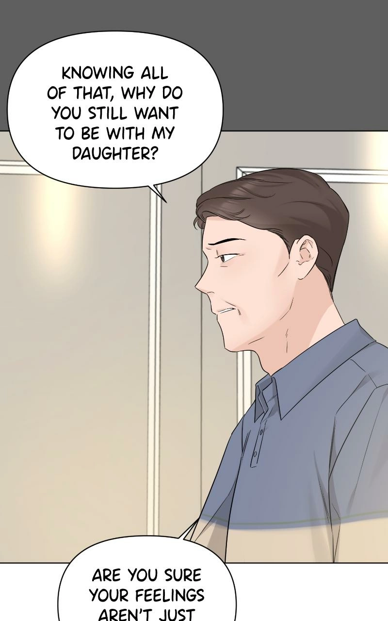 Another Love Chapter 47 page 10 - 