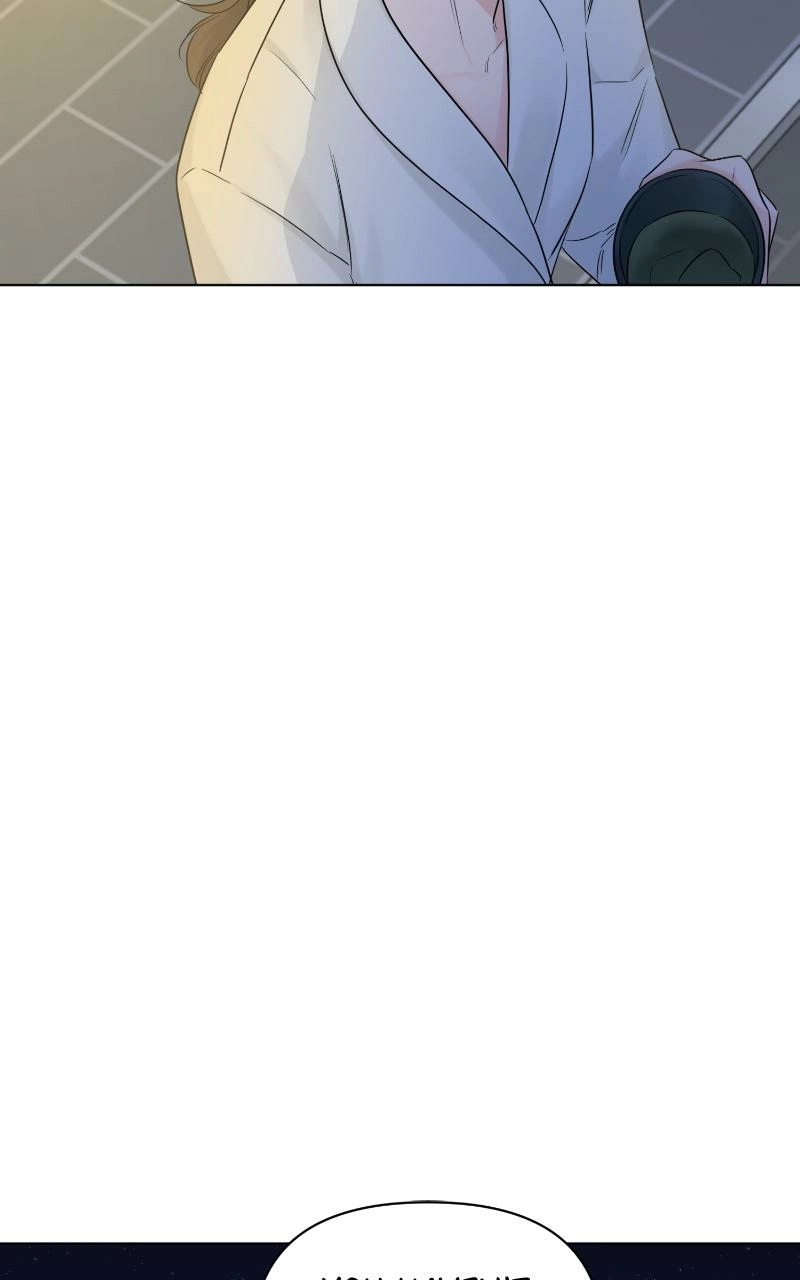Another Love Chapter 47 page 92 - 