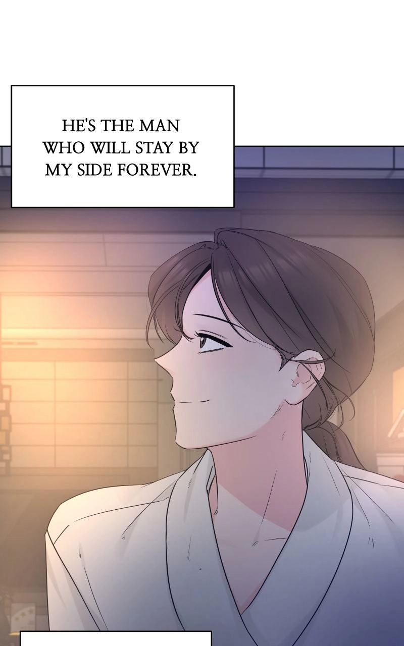 Another Love Chapter 48 page 16 - 