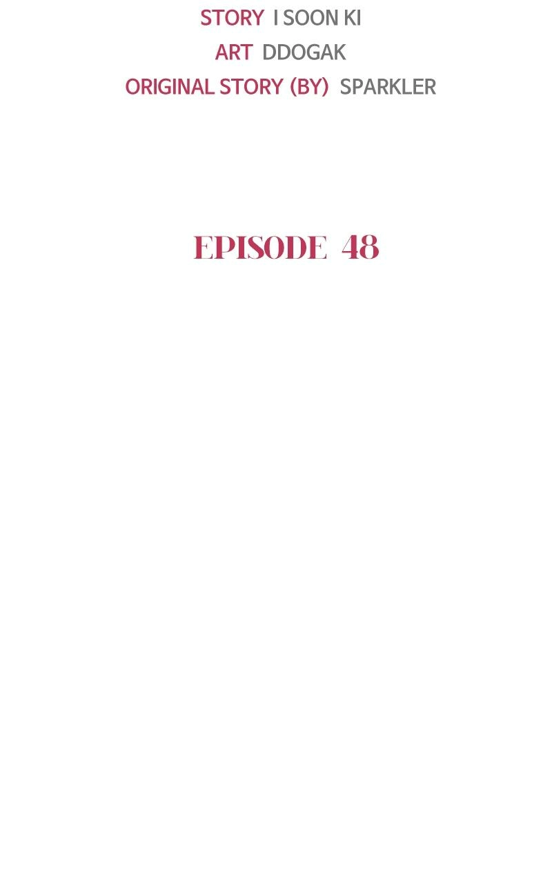 Another Love Chapter 48 page 22 - 