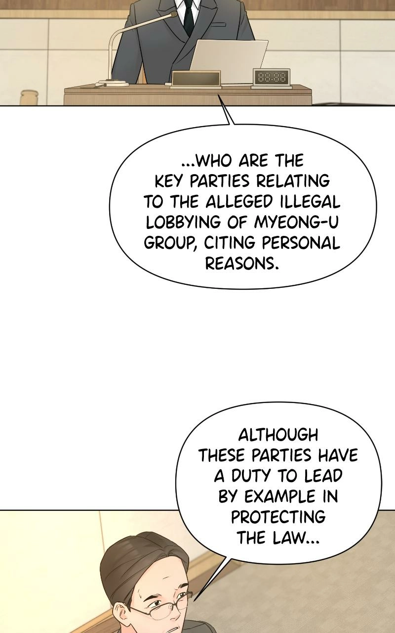 Another Love Chapter 48 page 72 - 
