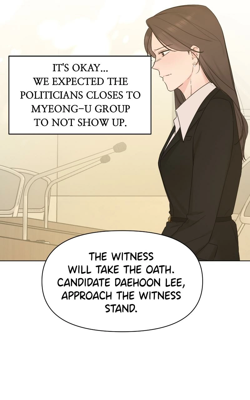Another Love Chapter 48 page 75 - 