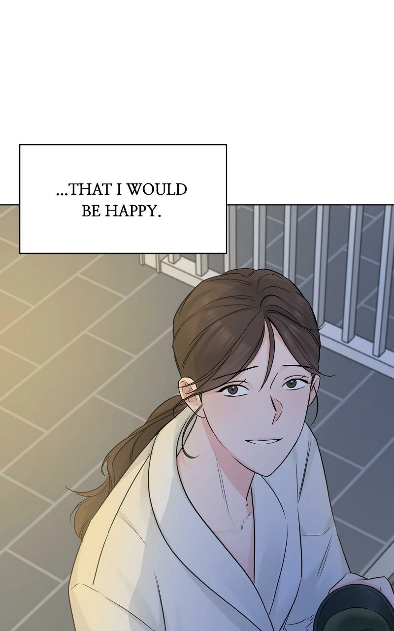 Another Love Chapter 48 page 9 - 