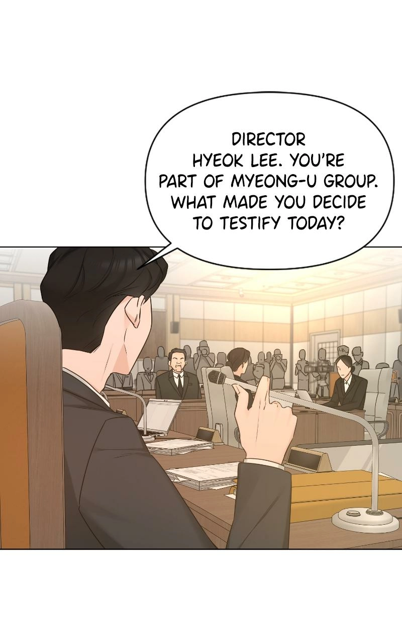 Another Love Chapter 49 page 21 - 