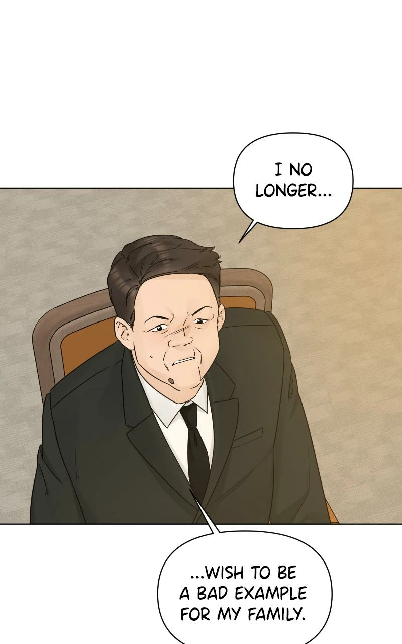 Another Love Chapter 49 page 23 - 