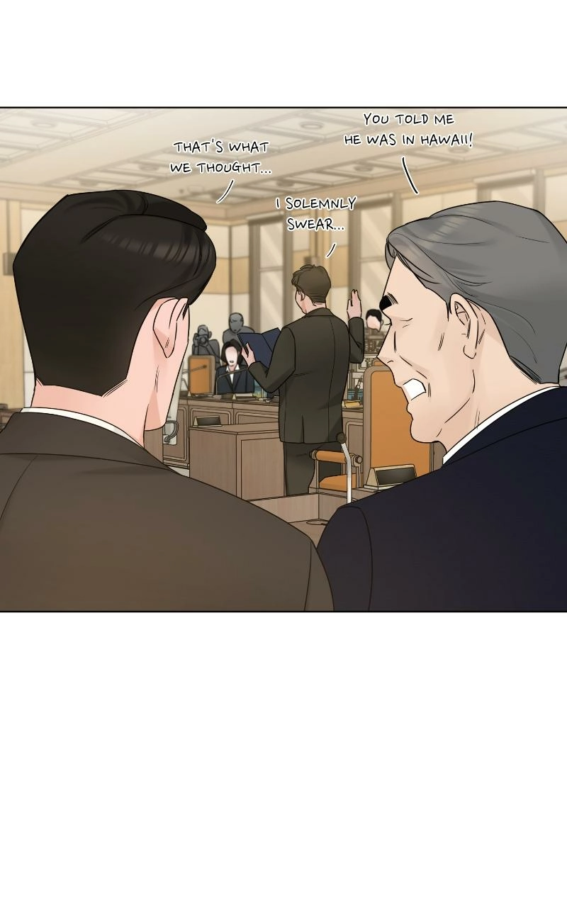 Another Love Chapter 49 page 27 - 