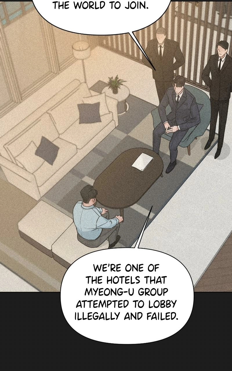 Another Love Chapter 49 page 33 - 