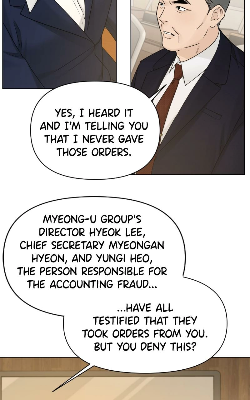 Another Love Chapter 49 page 42 - 