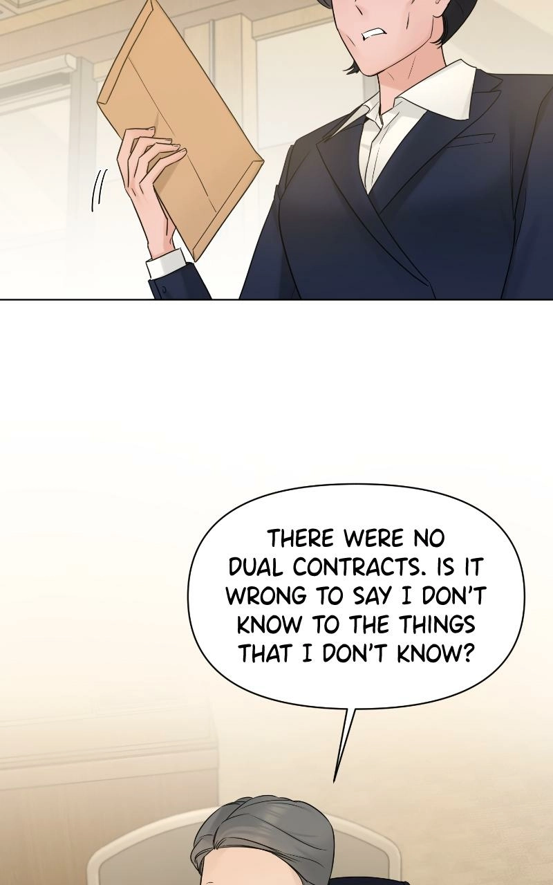 Another Love Chapter 49 page 44 - 