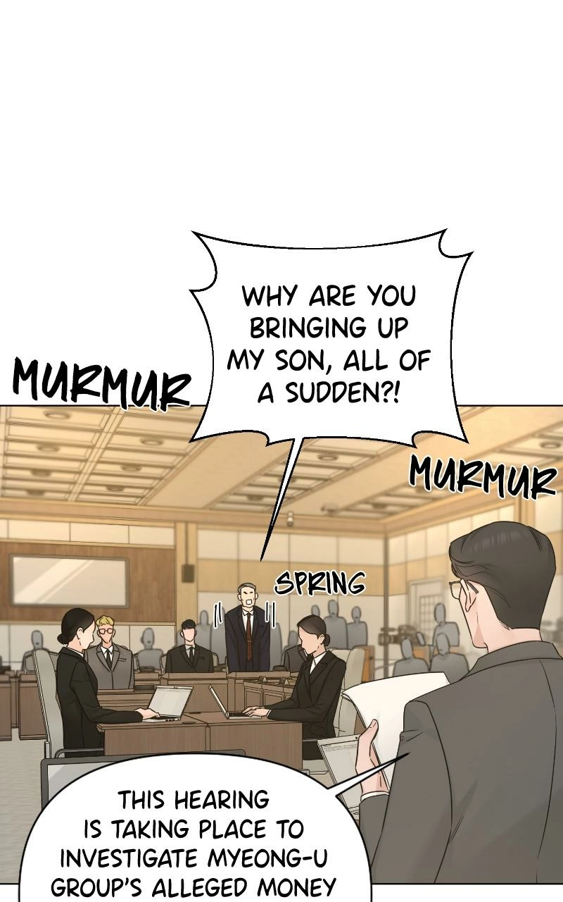 Another Love Chapter 49 page 49 - 