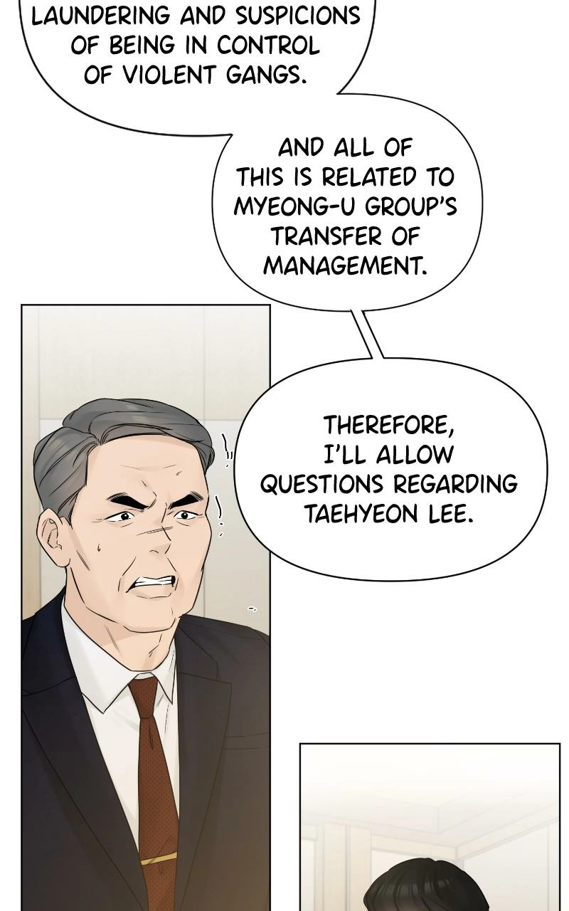 Another Love Chapter 49 page 50 - 