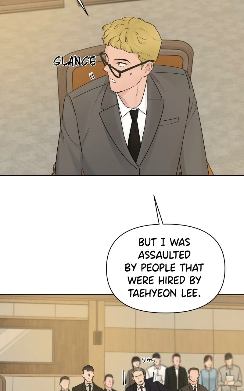 Another Love Chapter 49 page 52 - 