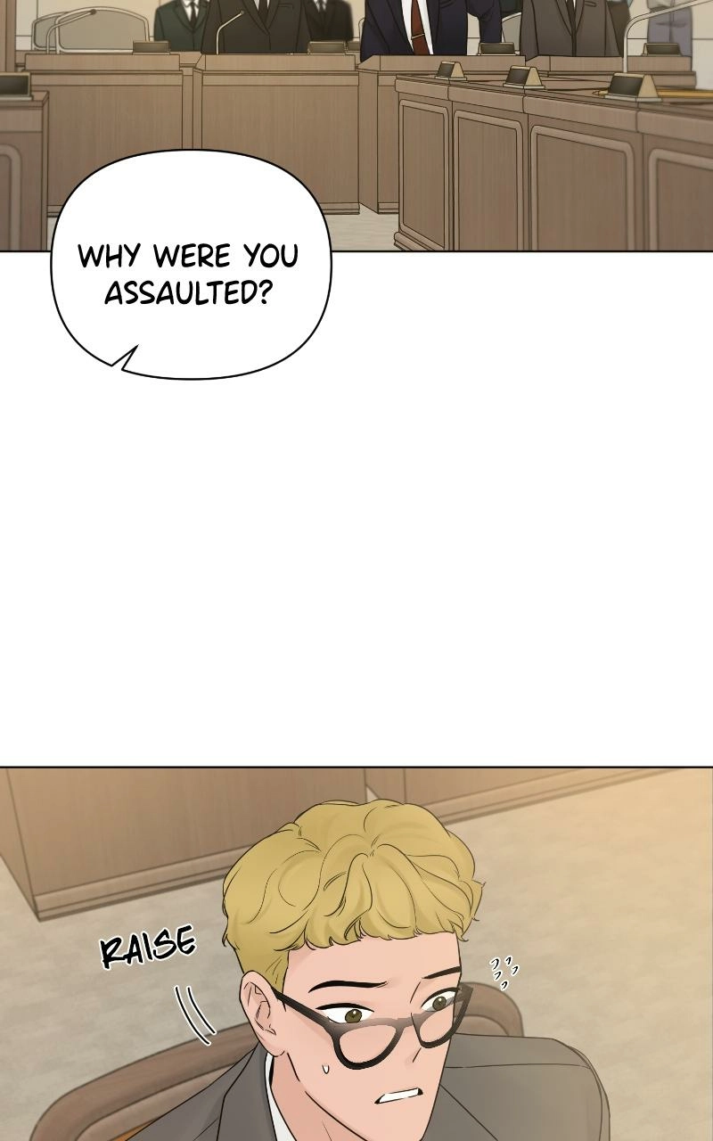 Another Love Chapter 49 page 53 - 