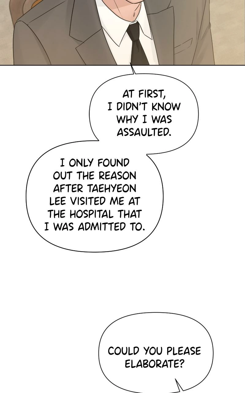 Another Love Chapter 49 page 54 - 