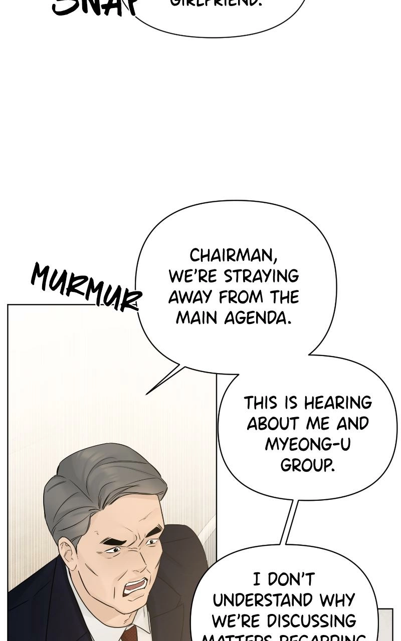 Another Love Chapter 49 page 56 - 
