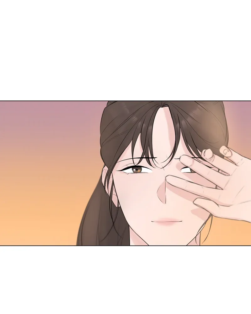 Another Love Chapter 5 page 51 - 