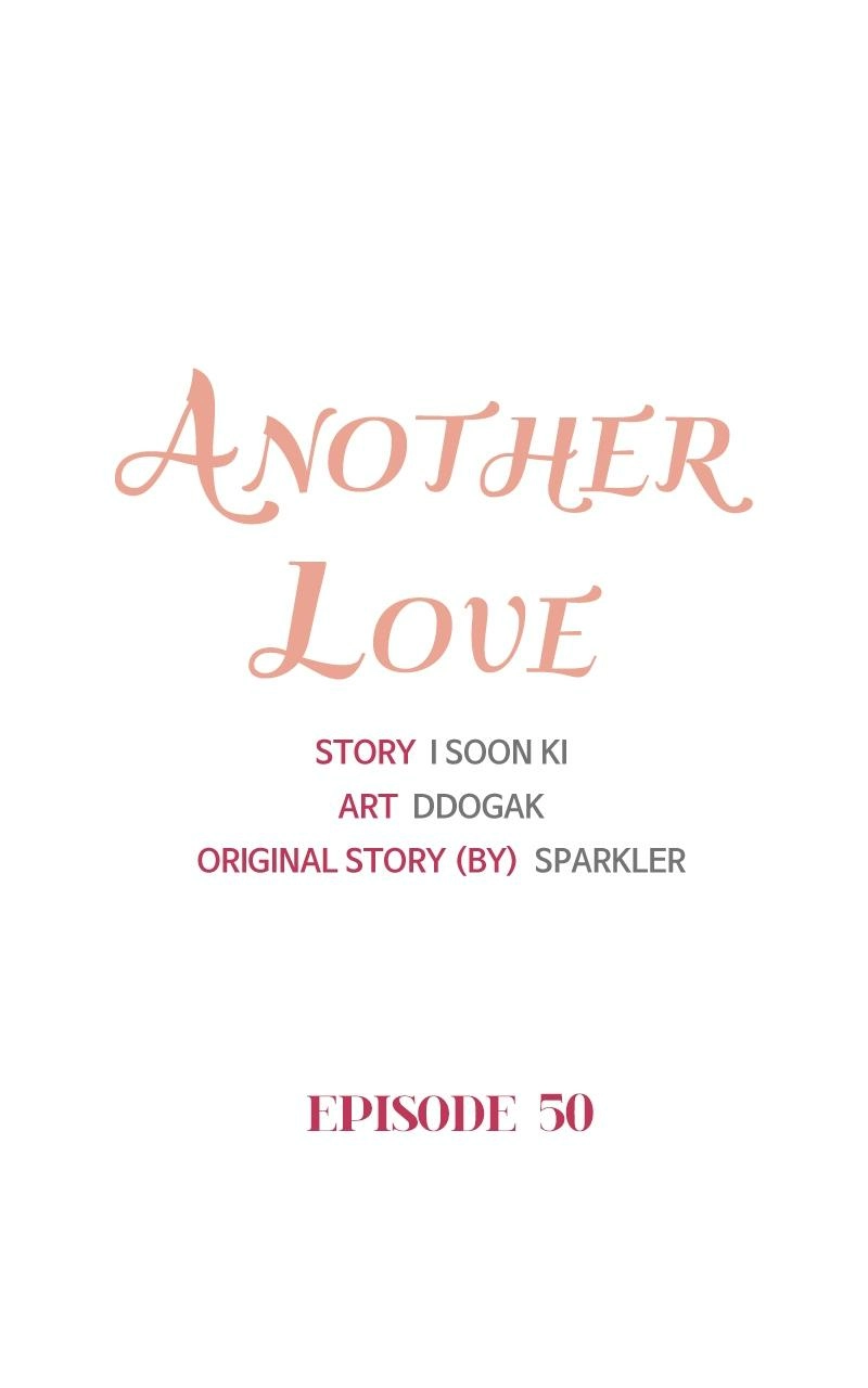 Another Love Chapter 50 page 18 - 