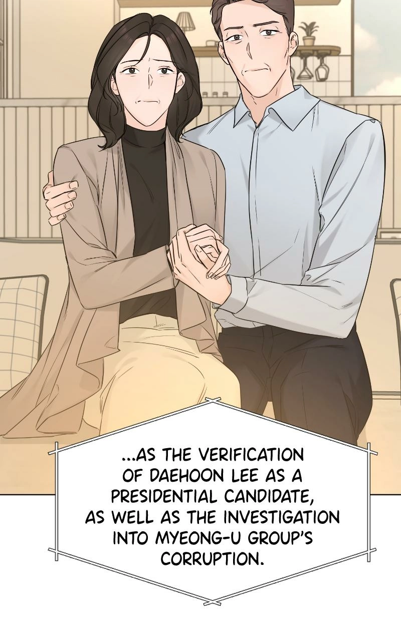 Another Love Chapter 50 page 29 - 