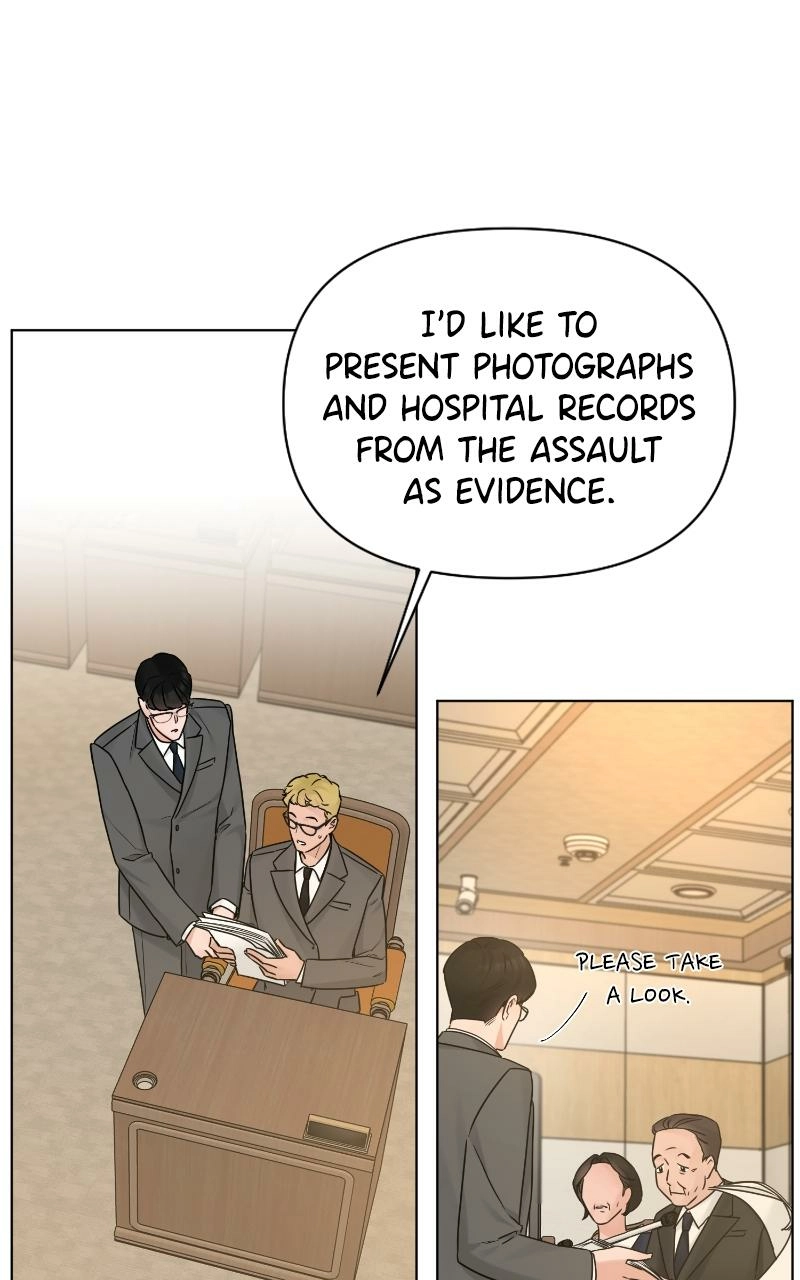 Another Love Chapter 50 page 5 - 