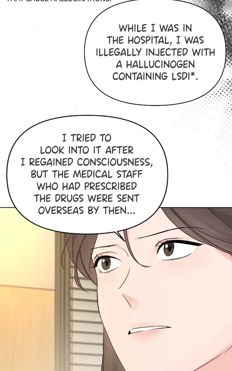Another Love Chapter 50 page 57 - 