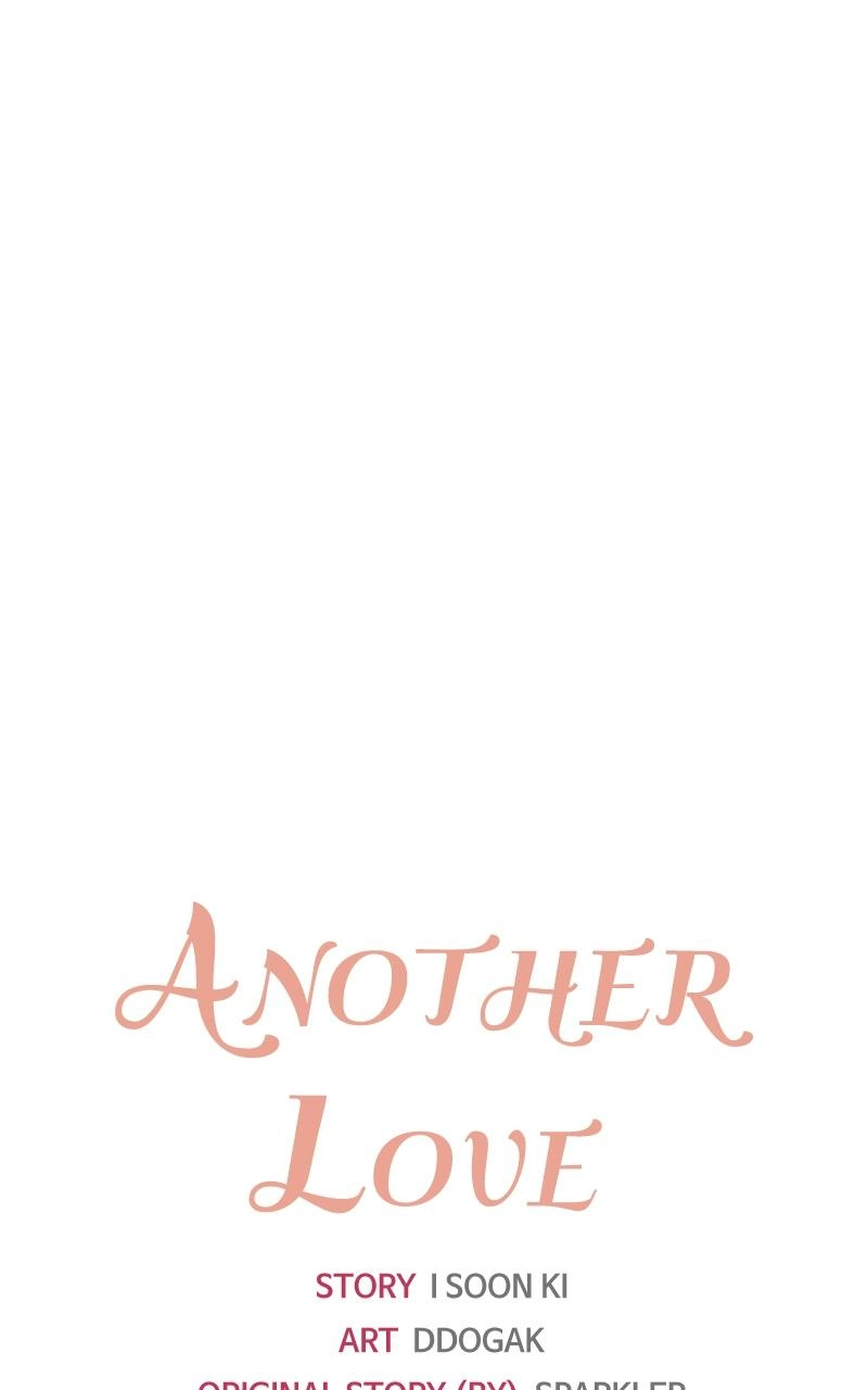 Another Love Chapter 51 page 13 - 