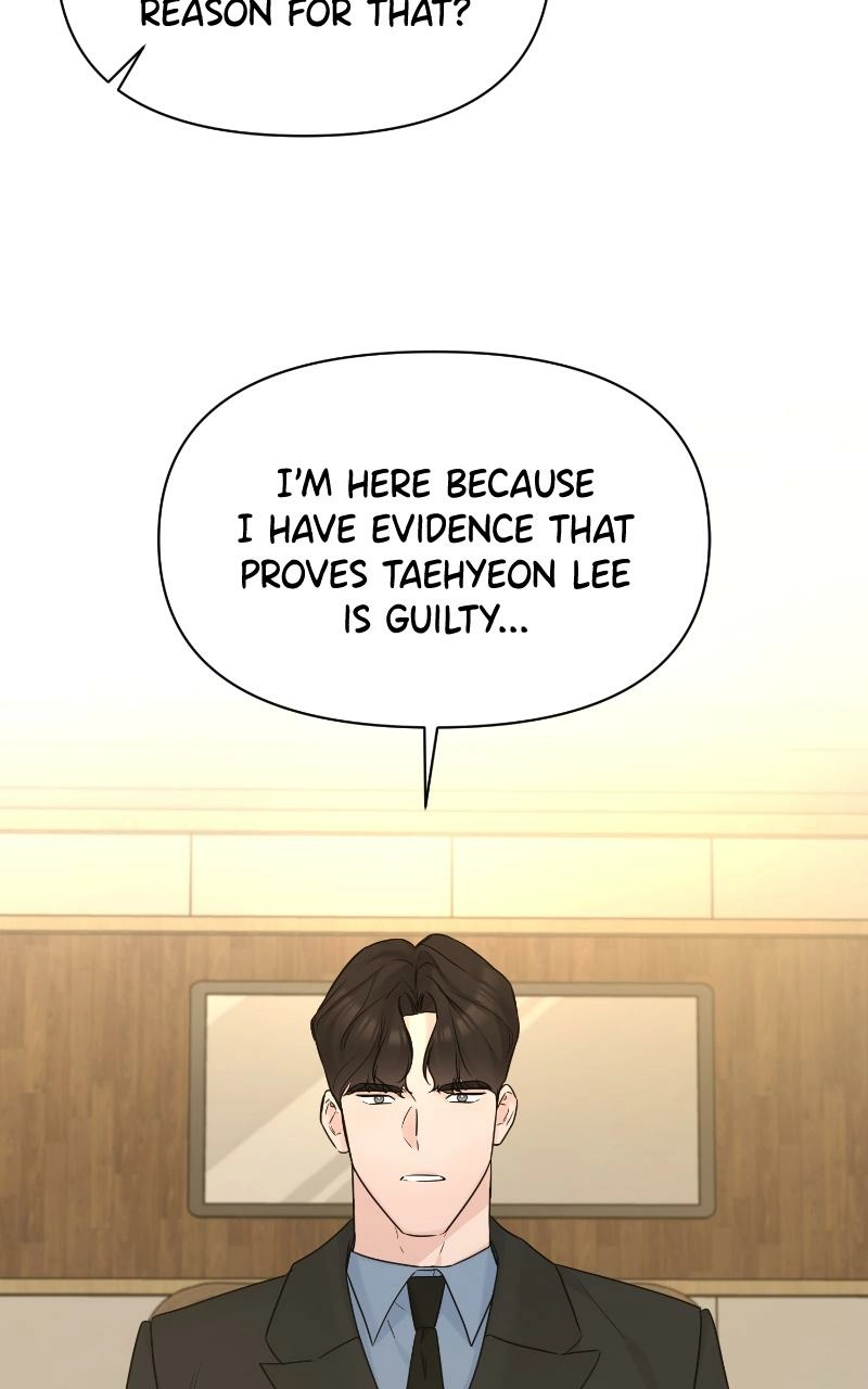 Another Love Chapter 51 page 15 - 