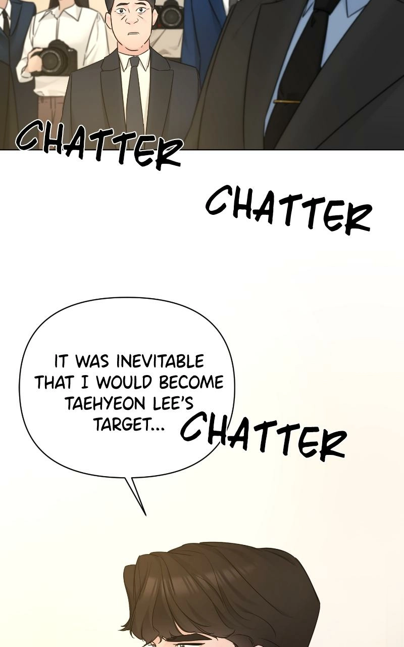 Another Love Chapter 51 page 17 - 