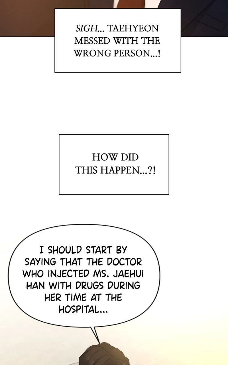 Another Love Chapter 51 page 22 - 