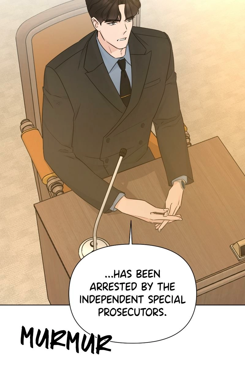 Another Love Chapter 51 page 23 - 