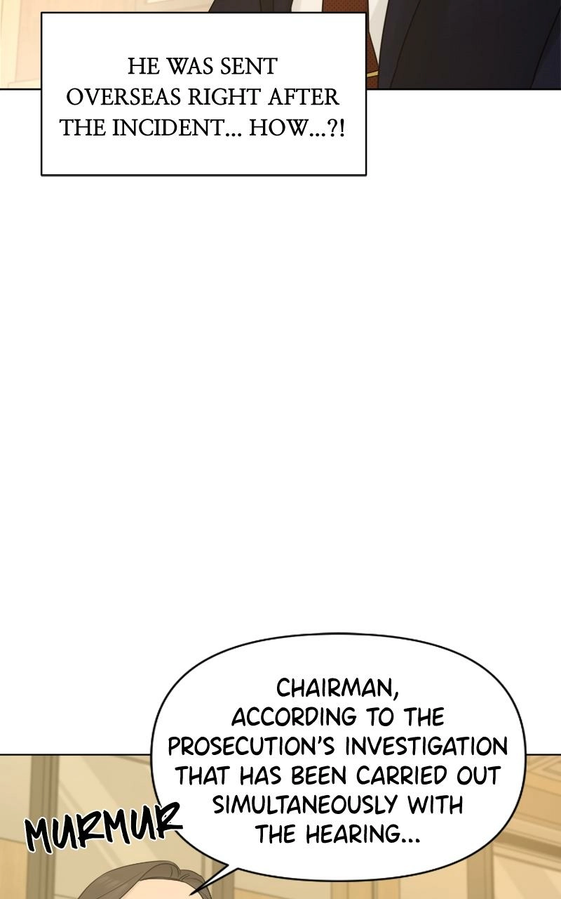 Another Love Chapter 51 page 26 - 
