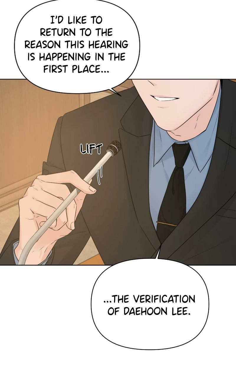 Another Love Chapter 51 page 44 - 