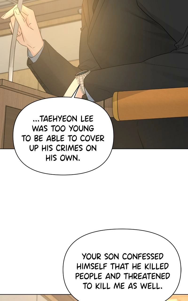 Another Love Chapter 51 page 46 - 