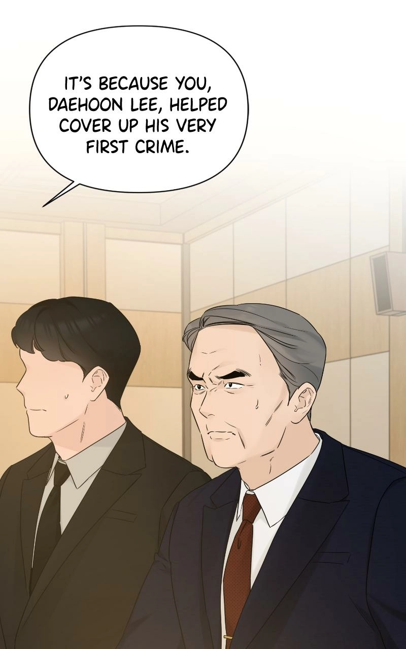 Another Love Chapter 51 page 48 - 
