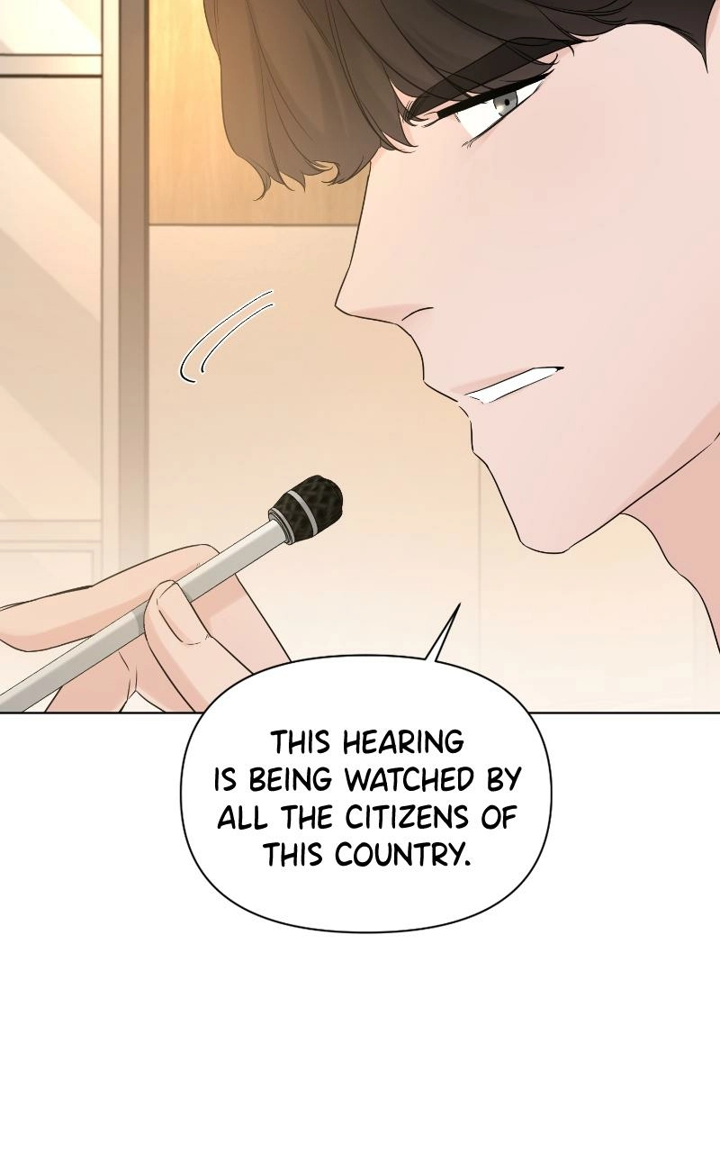 Another Love Chapter 51 page 51 - 