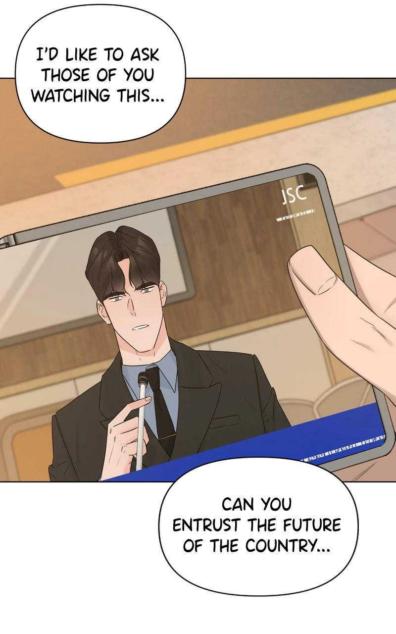 Another Love Chapter 51 page 52 - 