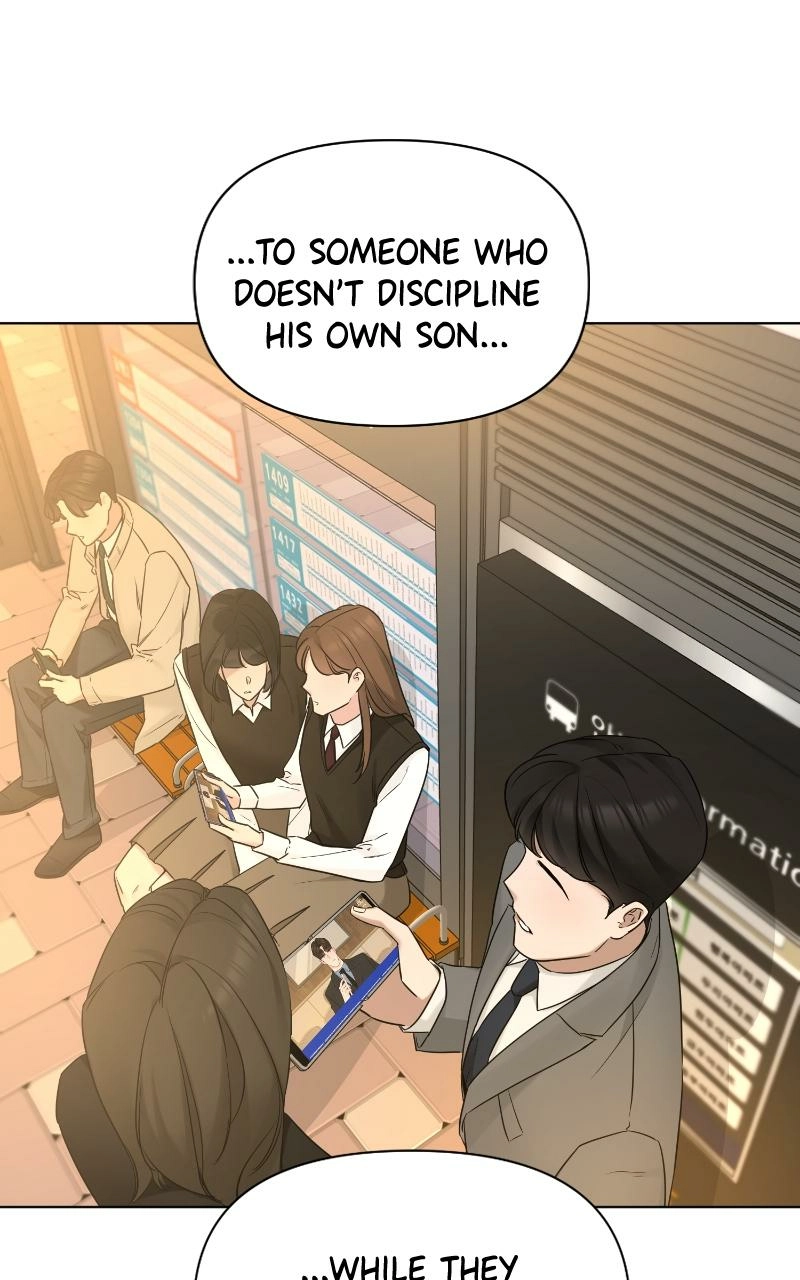 Another Love Chapter 51 page 53 - 