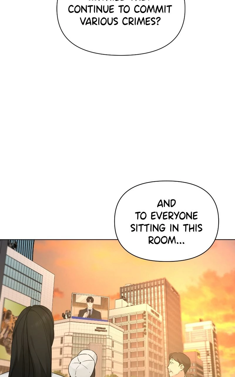Another Love Chapter 51 page 54 - 