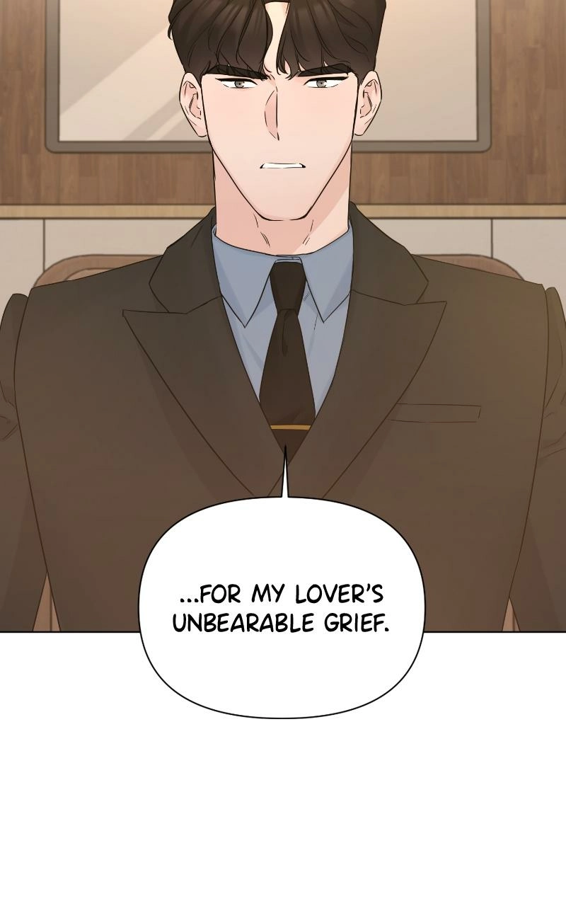Another Love Chapter 51 page 56 - 